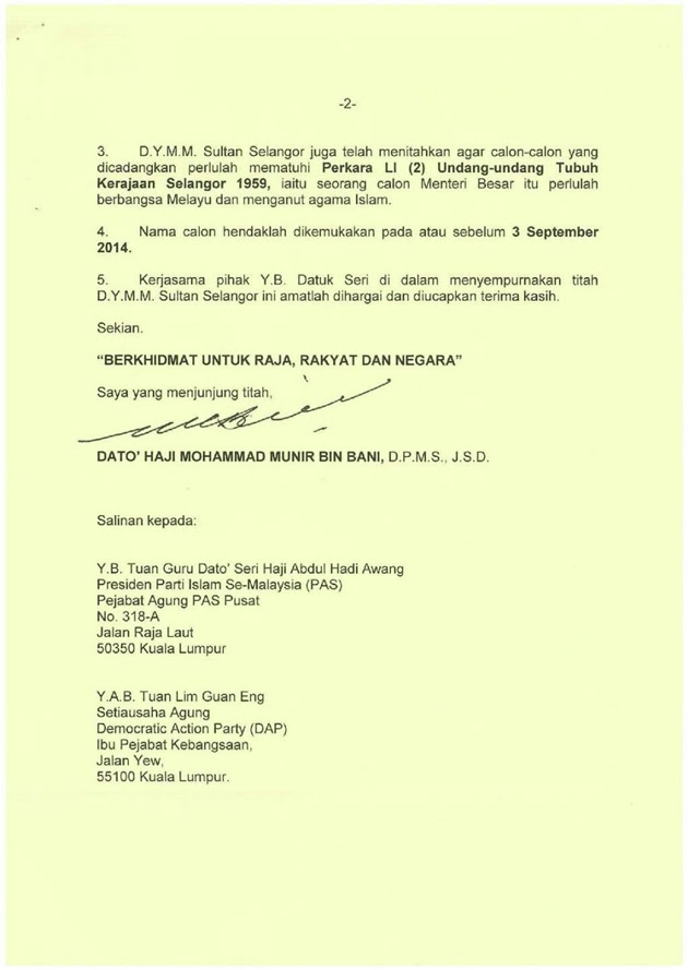 Surat Rasmi Kepada Menteri Besar Perak - Rasmi B
