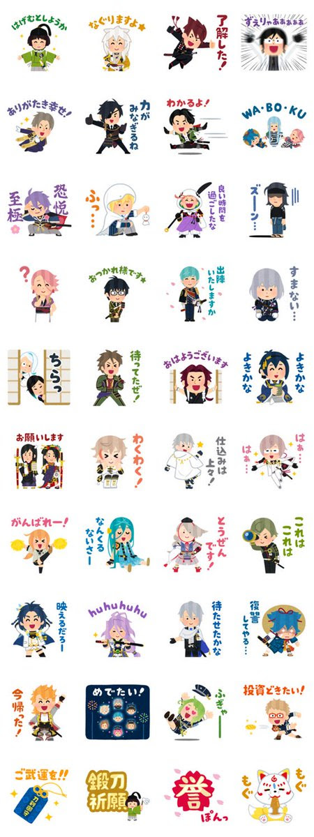 無料ダウンロード おはよう いらすと や 挨拶