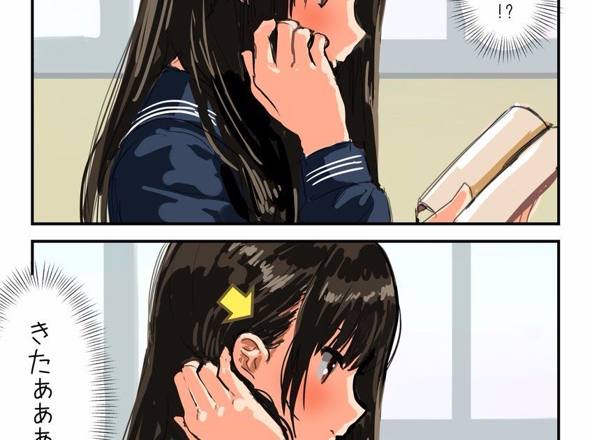 Japan Image 髪 かきあげる イラスト