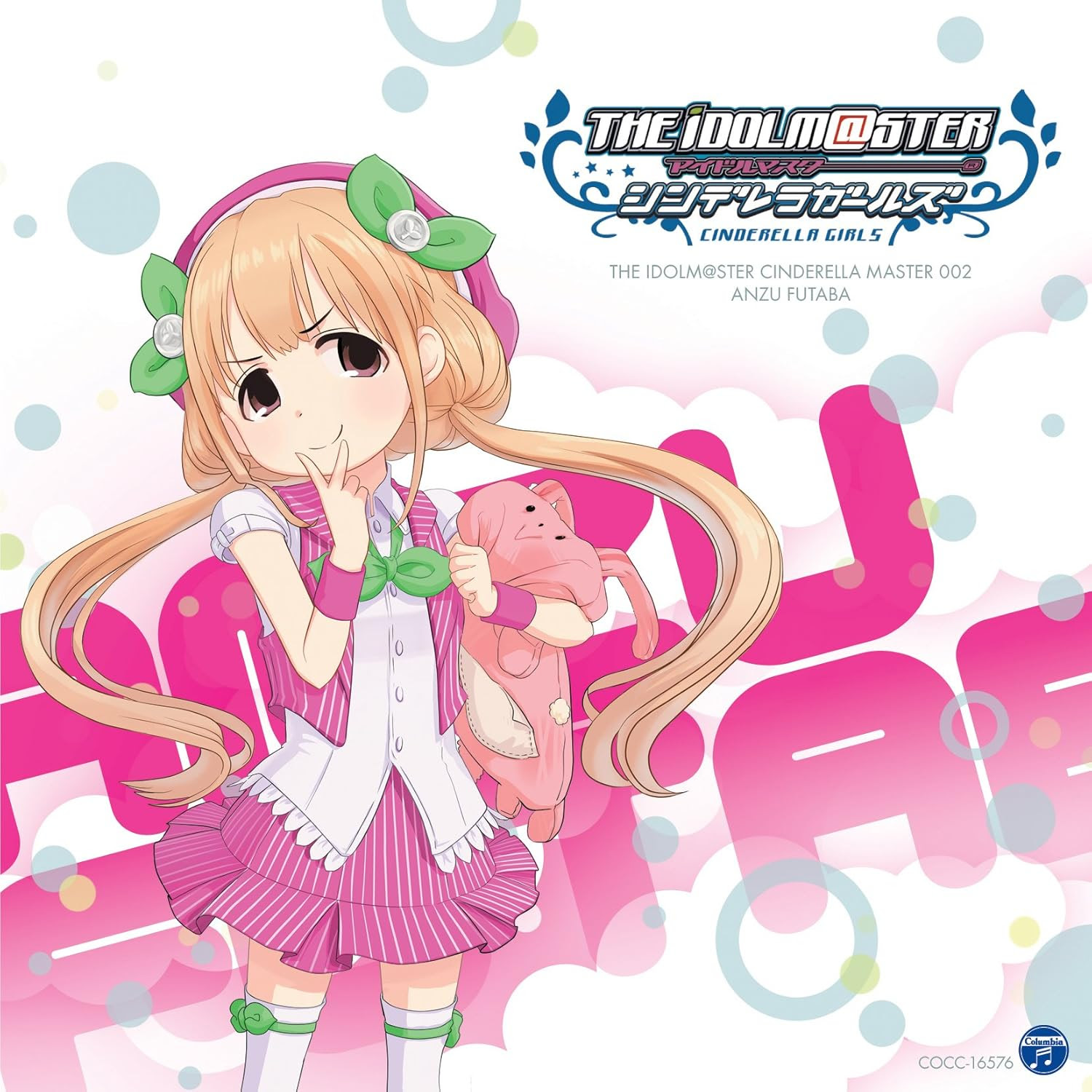 The Idolm Ster Cinderella Master Passion Jewelries 003 Rar The Idolm Ster Cinderella Master Cool Jewelries 003 Rar
