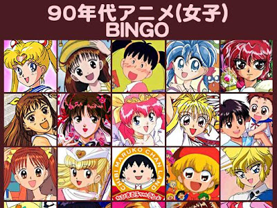 70以上 1990 年代 アニメ ランキング 124163-1990 年代 アニメ ランキング