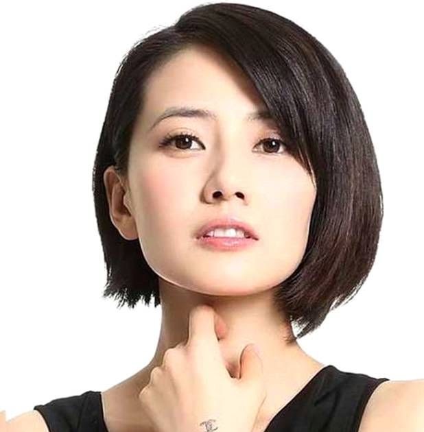 35 Short Hairstyle For Square Face Asian Female Great Ideas