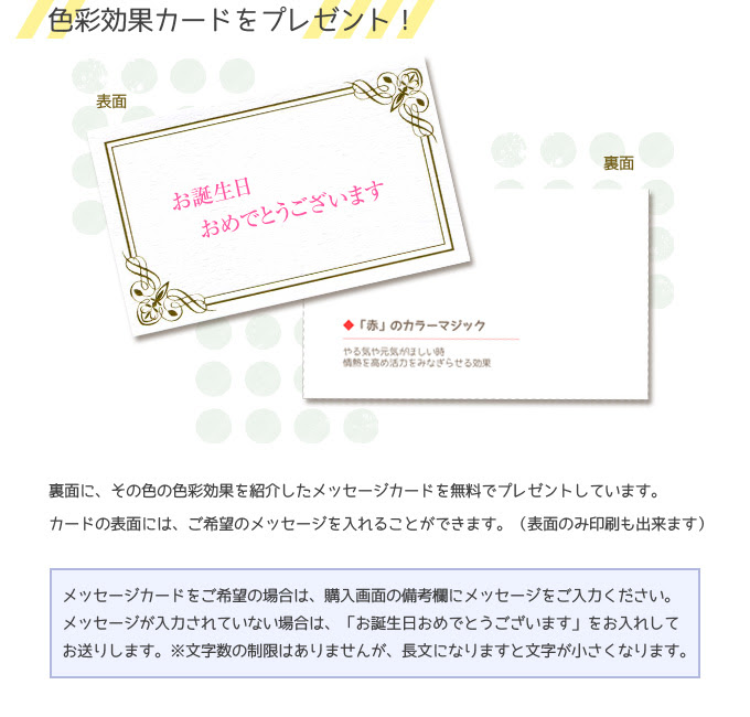 プロポーズ 用 メッセージ カード