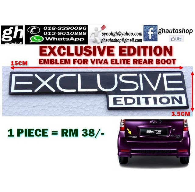 Perodua Viva Elite Emblem - Gambar ABC