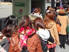 [最も共有された！ √] tdl 天気 服装 269079-Tdl 天気 服装
