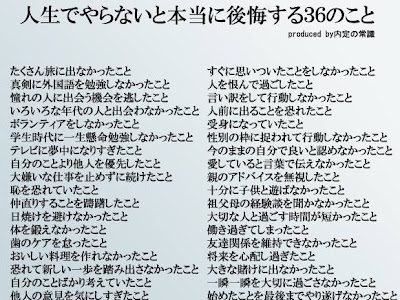 √100以上 どん底 名言 英語 229400-どん底 名言 英語