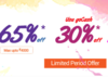 75% Off on Hotels + 30% Goc...
