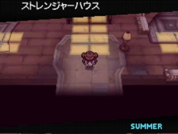 ポケモン ブラック 2 ダークライ 入手 方法 100 で最高の画像