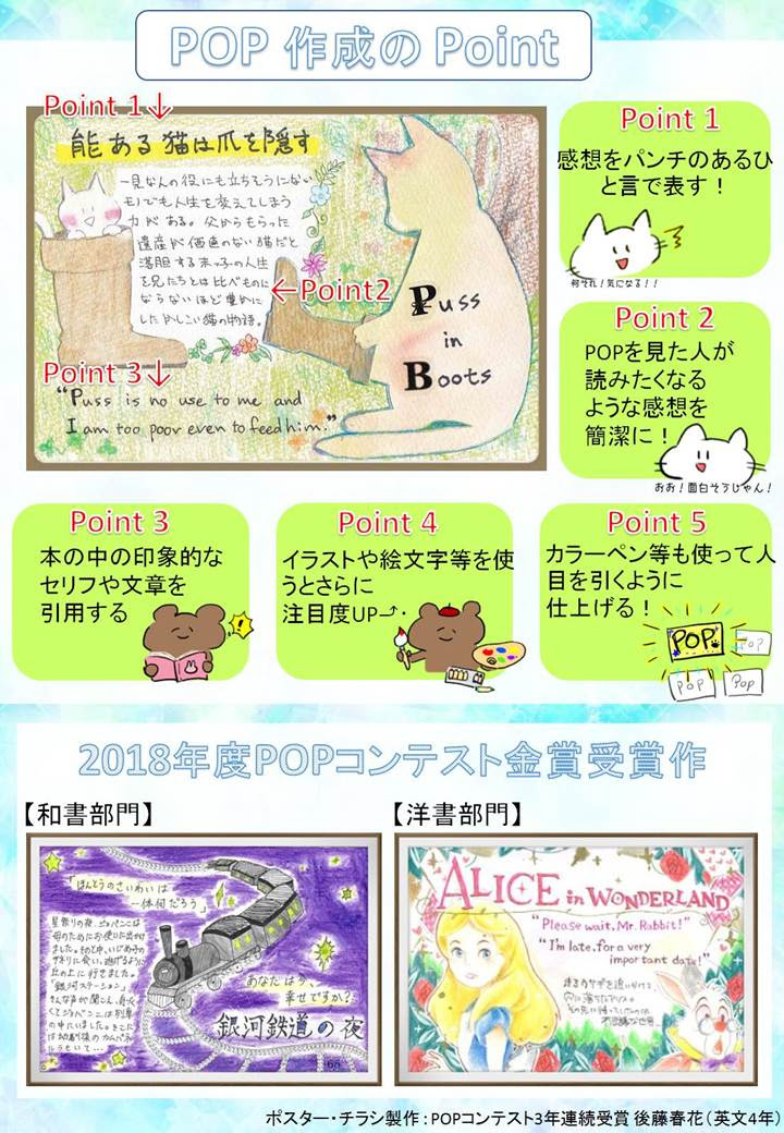 美しい花の画像 Hd限定金賞 イラストや