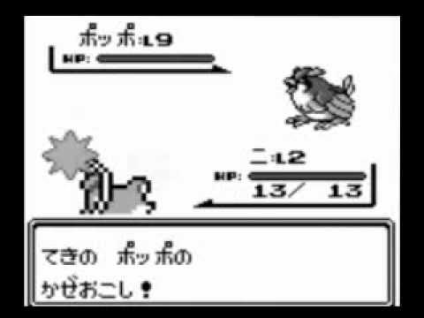 画像をダウンロード ポケモン 戦闘画面 4325 ポケモン 戦闘画面 作り方