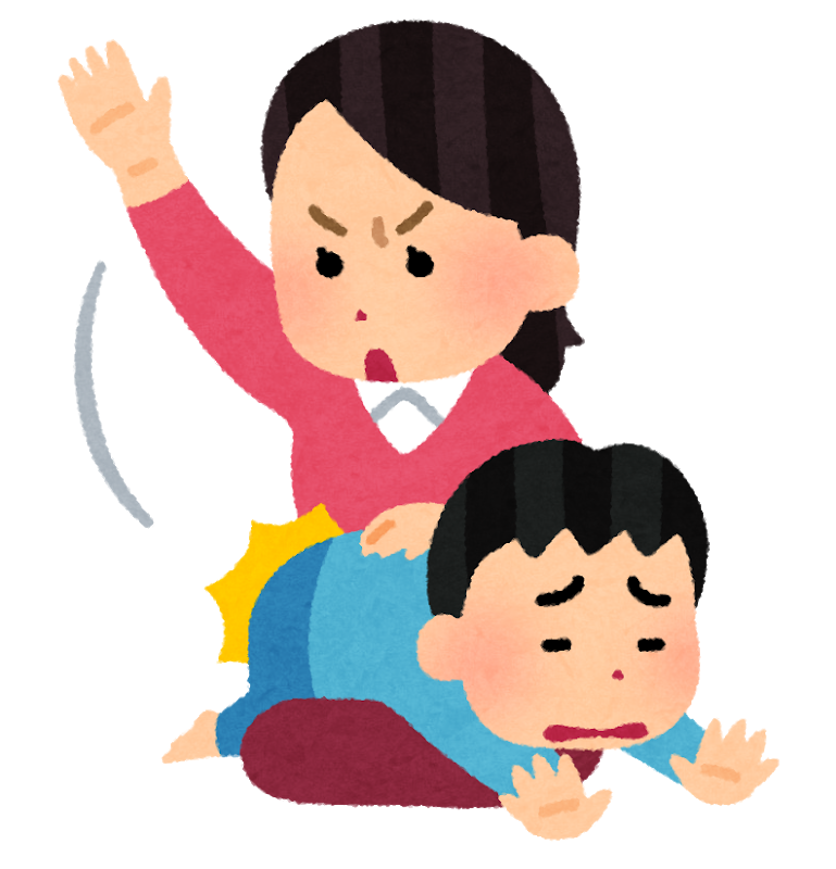 完了しました やっ た イラスト Basegazojp