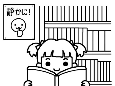画像 本棚 イラスト 白黒 フリー 650583
