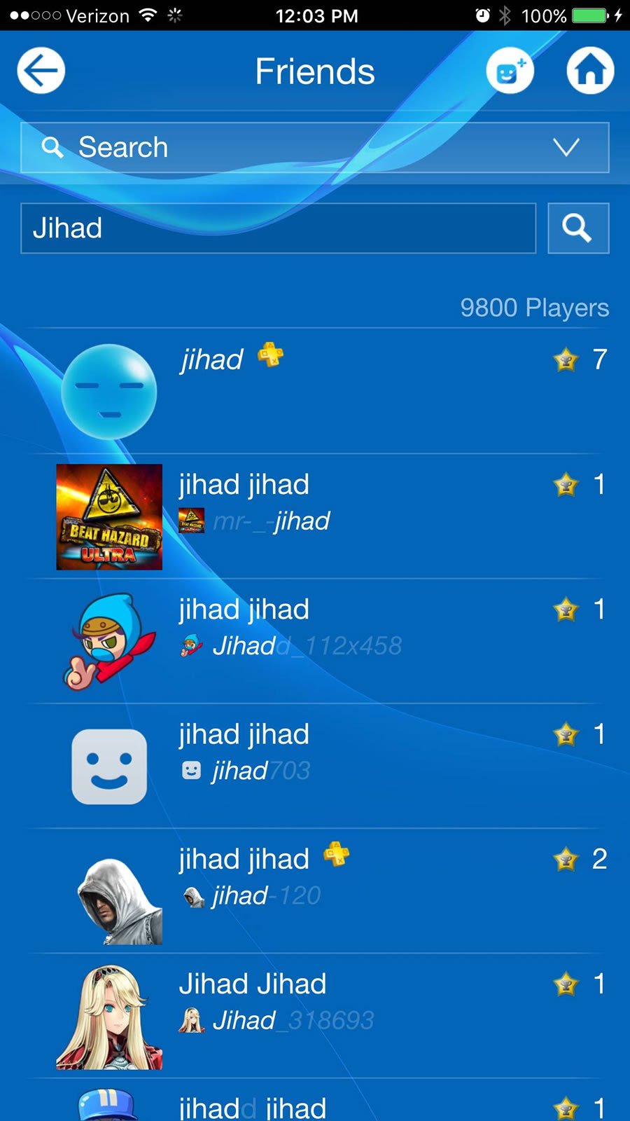 Hd限定 Psn オンラインid 例 100 イラスト