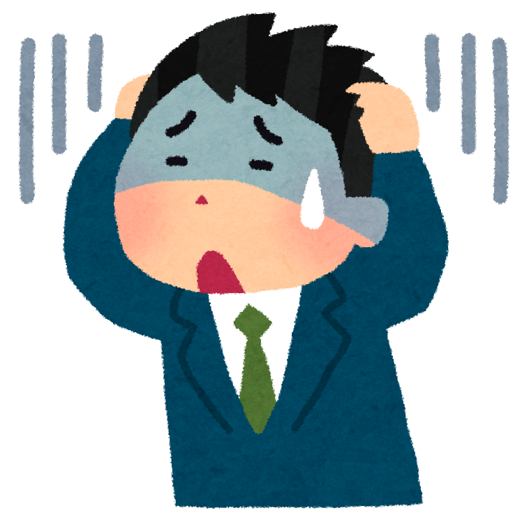 70以上 焦り イラスト屋 爆発 イラスト