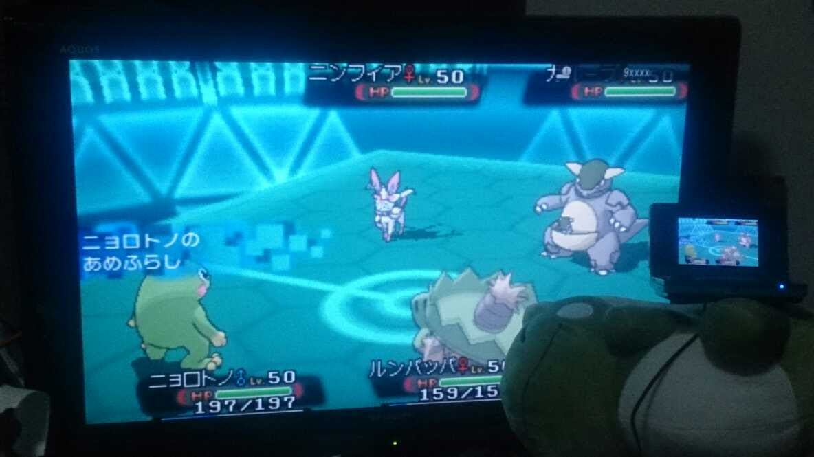 インスピレーション 3ds テレビ に 映す 方法 ベストコレクション漫画 アニメ