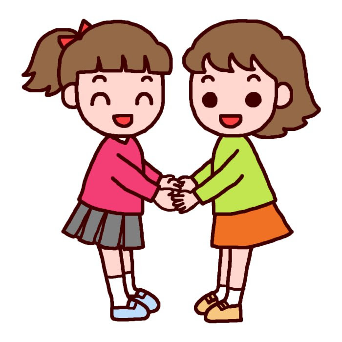 無料イラスト画像 最高仲良し イラスト 無料