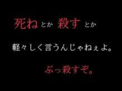俺ガイル 八幡 名言 236218-俺ガイル 八幡 名言