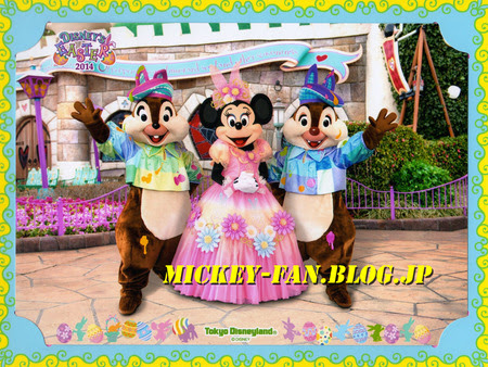 50 ディズニー フォトファン 最高の壁紙コレクション