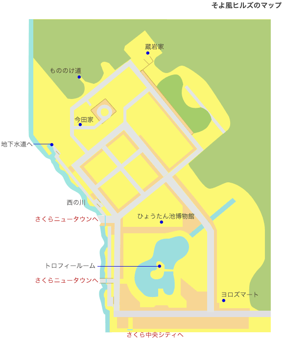コンプリート 妖怪ウォッチ もののけ道 妖怪ウォッチ もののけ道 マップ
