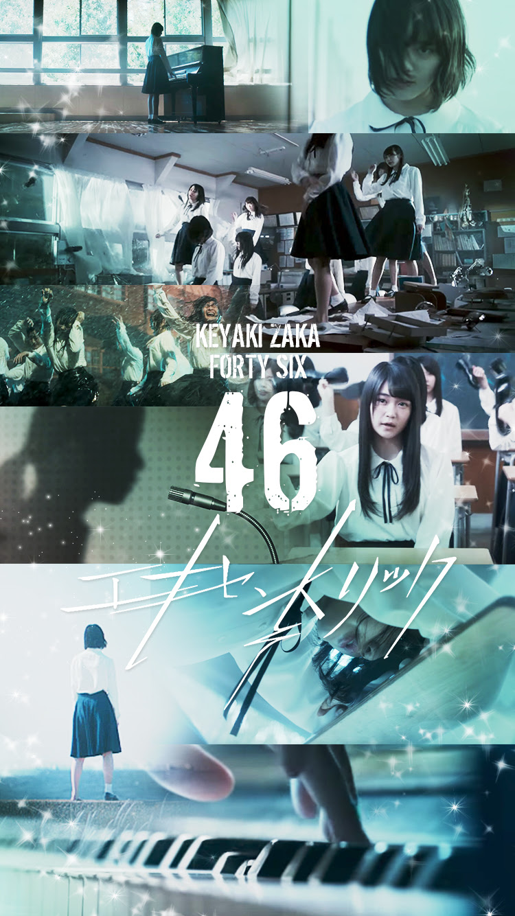 50 欅坂46 壁紙 花の画像
