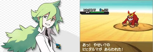 私は本当にそれが好きです ポケモン ブラック 2 ゾロアーク 100 で最高の画像