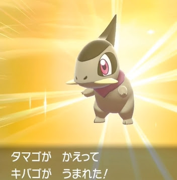 最高 ポケモン アルファ サファイア タマゴ 色 違い 100 で最高の画像