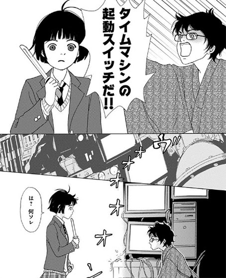 35 森本梢子漫画 100 で最高の画像