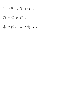 Apictnyohtj0u 最も欲しかった シンプル 恋愛 ポエム 片思い シンプル 恋愛 ポエム