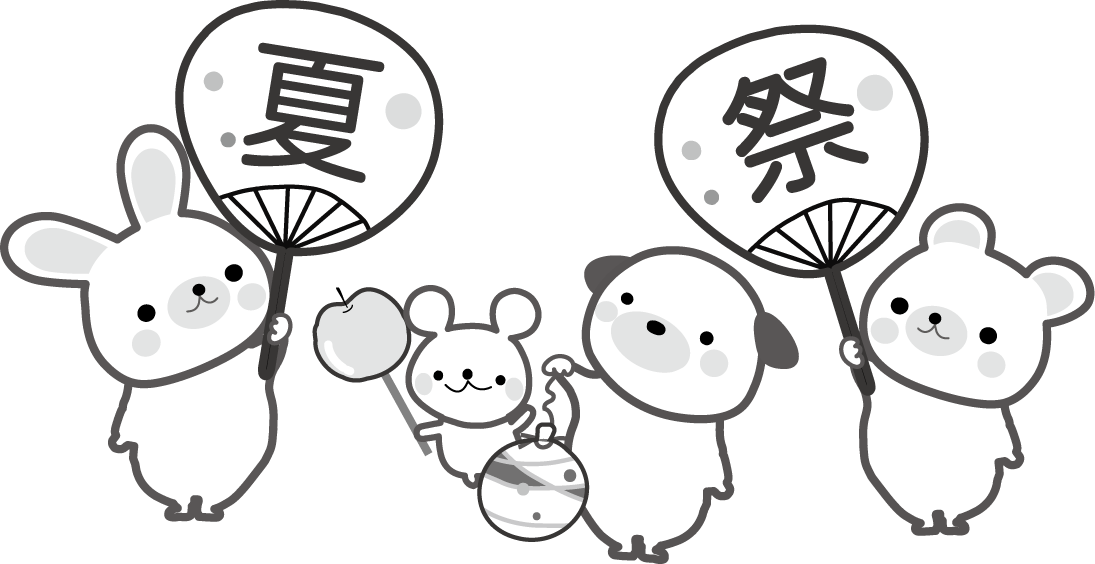 最新 夏祭り イラスト 白黒 夏祭り イラスト 白黒