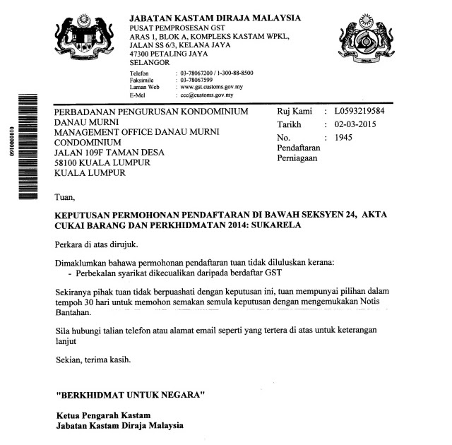 Surat Rayuan Lembaga Hasil Dalam Negeri - Helowinu