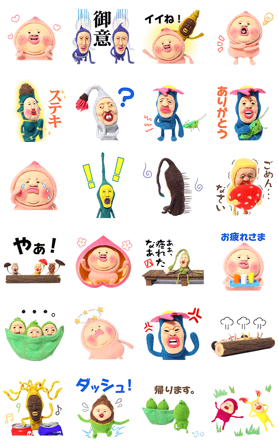 最も人気のある こびと 図鑑 イラスト