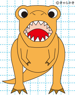 恐竜 イラスト かわいい 正面 Berkah Picturexcqzi