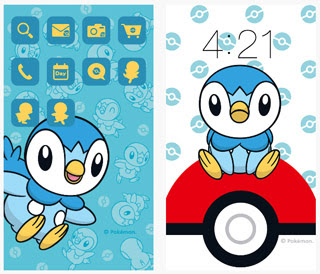 100 ポッチャマ 壁紙 無料のhd壁紙 Joskabegami