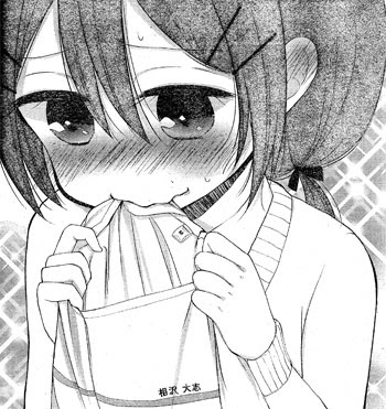 ダウンロード可能 野原ひろし 昼メシの流儀 Rar 新版 イメージイラスト