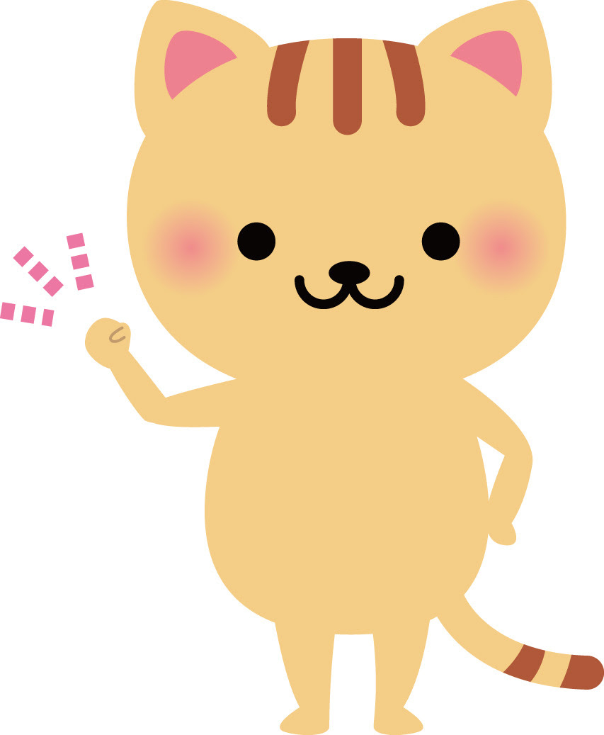 画像をダウンロード 頑張る イラスト 無料 勉強 頑張る イラスト 無料 Blogimgtlulasjp