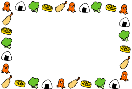 無料でダウンロード 食育 イラスト 食育 イラスト かわいい