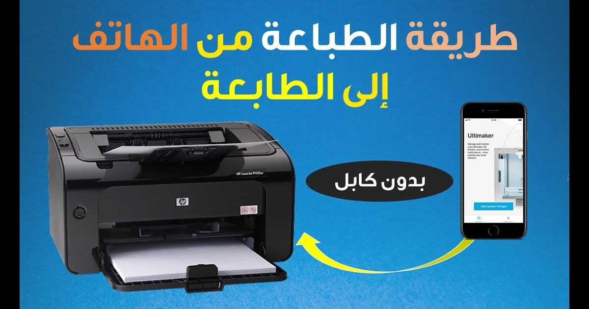 تعريف طابعه كانون Mf237W I-Sensys - Ù…Ø§Ù†ØºØ§ Ø´Ù‡Ø§Ø¯Ø ...