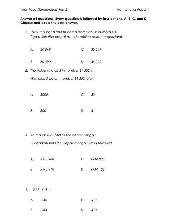 Soalan Peperiksaan Matematik Tahun 4 Kertas 2 - Terengganu n