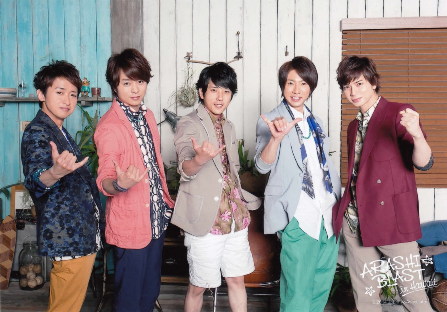 嵐 壁紙 パソコン パソコン デスクトップ 壁紙 嵐