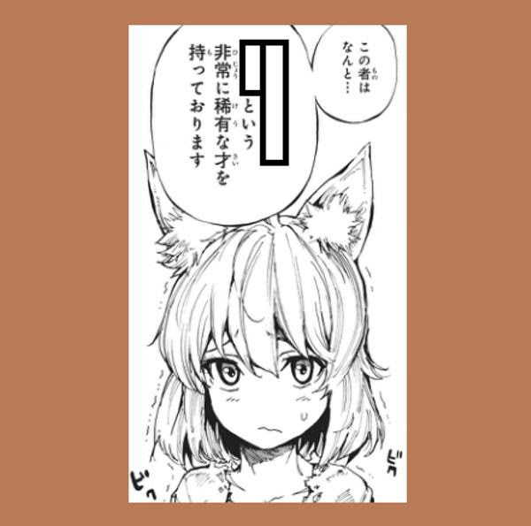 最新のhd可愛い 鼻 イラスト 最高の動物画像