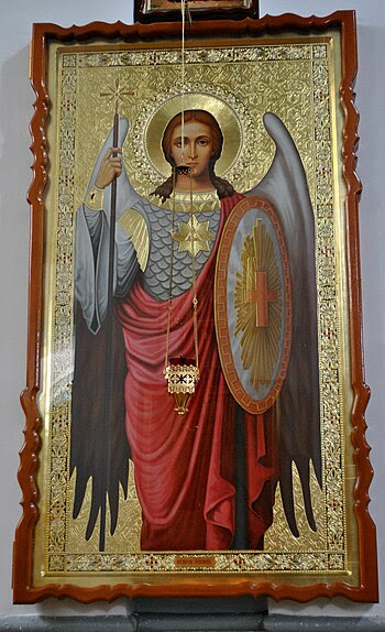 English: Icon of Archangel Michael in Cathedra...