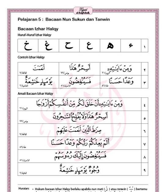 Soalan Tajwid Hukum Nun Mati Dan Tanwin - Kecemasan k