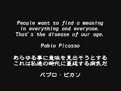 コレクション 緑 かっこいい言葉 英語 571097-緑 かっこいい言葉 英語