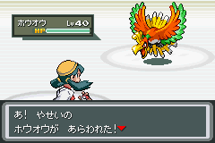 500以上のトップ画像をダウンロード 最も人気のある ポケモン ゴールデン サン 攻略