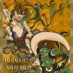 0以上 風神雷神壁紙 Bestkabegami