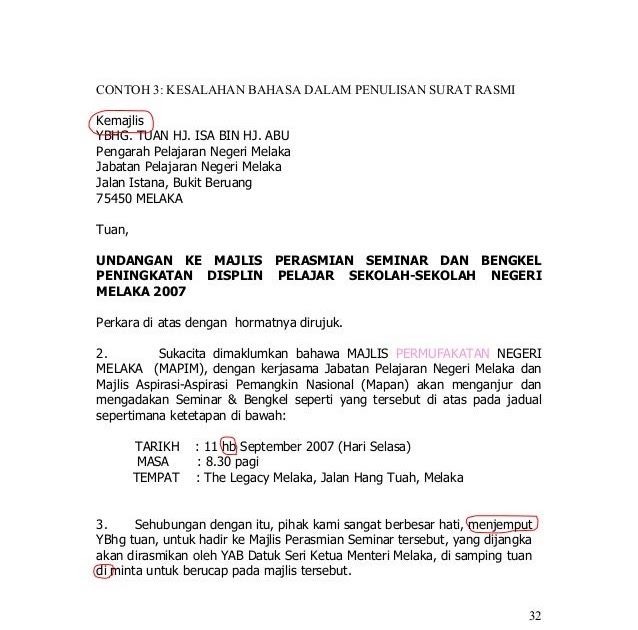 Surat Rasmi Permohonan Geran Kereta - ARasmi