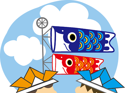 70以上 フリー イラスト 5 月 291304