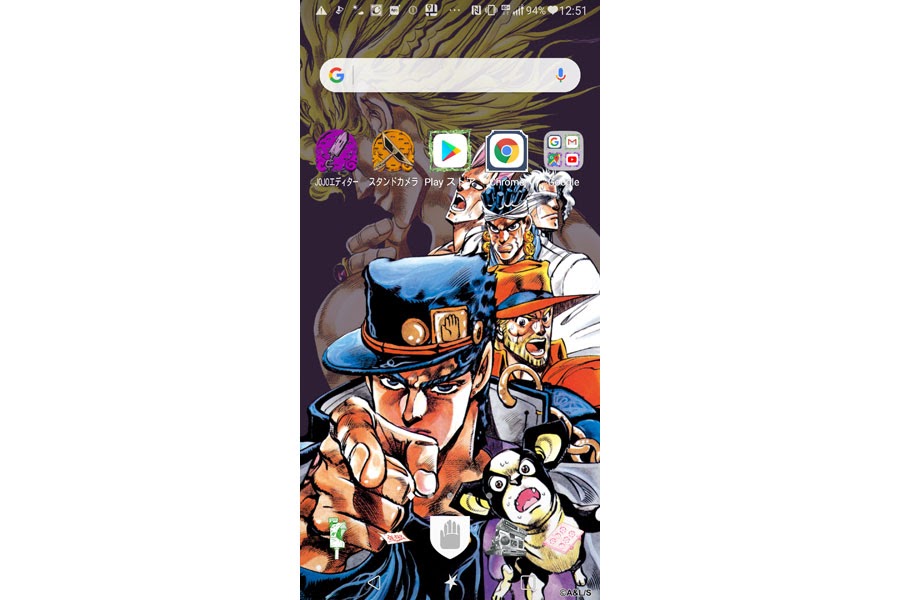 待ち受け ジョジョ 3 部 壁紙 Udin