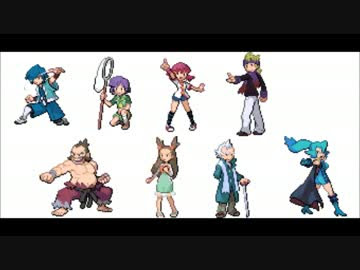 ポケモン Ss ジム リーダー 再戦