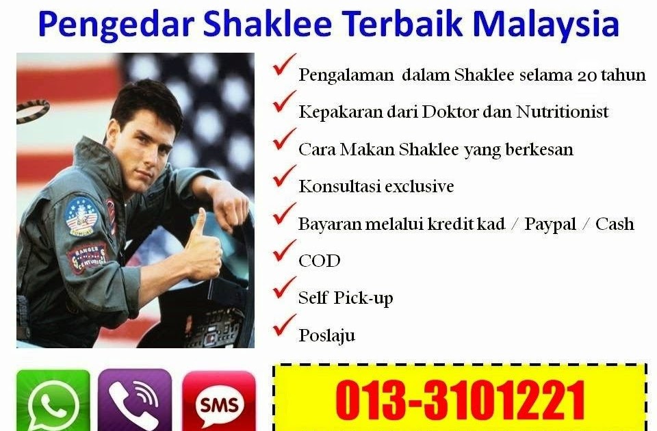 Senarai Harga Barang Pos Laju - BARANG BARU
